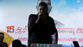 இசைவாணியின் வெறித்தனம் வெறித்தனம் -அண்ணல் அபேதக்கர்பாடல் | Annal Ambedkar Song |gana Isaivani | PBM