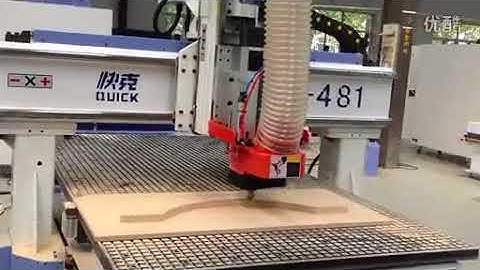 UA 481 CNC CENTER MACHINE  MAKE WOOD LINE