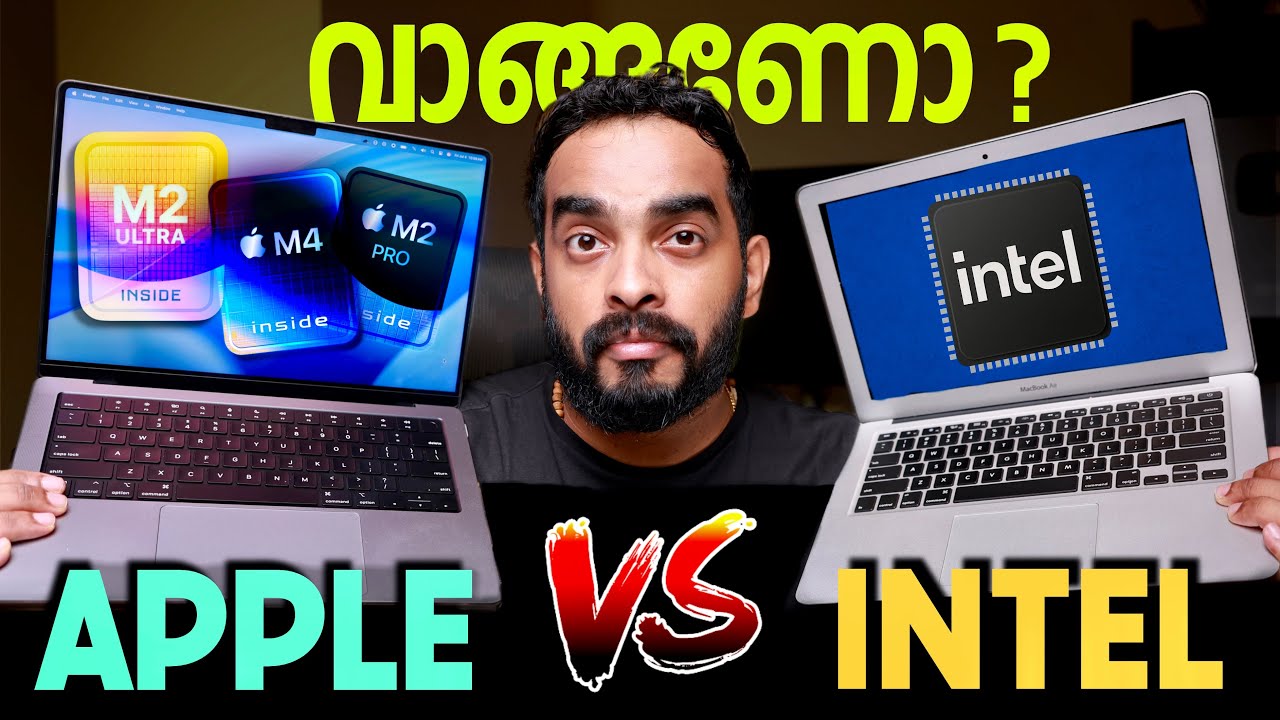 ഏത് മിടിക്കണം Intel VS Apple Silicon Macs | Used Mac - YouTube