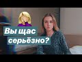 VLOG: ПОДАРКИ НА 8 МАРТА