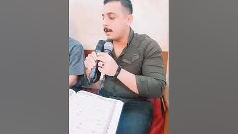 قراءة عيد الفطر ماتيسر من سورة الرحمن. القارى ابوذر جاسم الربيعي.