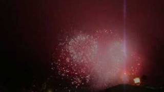 New Years 2008 To 2009