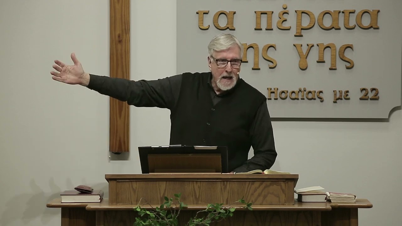 17α. Είναι ανοησία να αρχίζεις με τη χάρη του Θεού και να συνεχίζεις με τη 