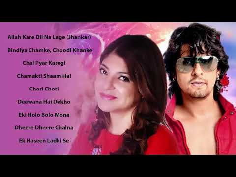 sonu-nigam-&-alka-yagnik-sad-songs--evergreen-hindi-hits-/-superhits-duet---jukebox-songs