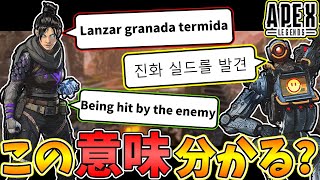 Apex クラフトメタルの使い道で悩んでる人は必ず見て欲しい 初心者 わんずのゲーム実況ch Apex クラフトメタルの使い道で悩んでる人は必ず見て欲しい 初心者 わんずのゲーム実況ch