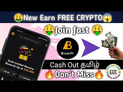 new free crypto coin tamil | earn free crypto airdrops tamil
