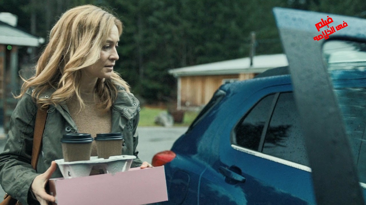 بعد ماخرج جوزها من السجن بتدخل مطعم تجبله اكل ولما خرجت بتلاقيه اختفى تماما😬والنهايه كانت الصدمه بجد