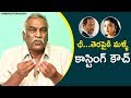 Tammareddy   on Tanushree Dutta & Nana Patekar Controversy