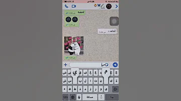 سويت مقلب وي صديقتي تعال شوفو شسويت 