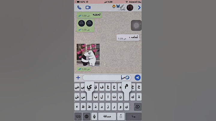 سويت مقلب وي صديقتي تعال شوفو شسويت 😭💔