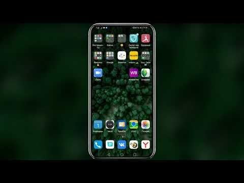 Как открыть виртуальную карту Сбербанка