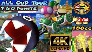 Mario Kart Double Dash!! - Grand Prix 100cc - All-Cup Tour (160 Points) [4K] screenshot 5