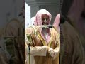 و ل ا ي ح ز نك ق و ل ه م إ ن ٱل ع ز ة ل ل ه ج م يع ا الشيخ أ د سعود الشريم
