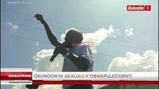 Agabuutikidde Nandala Mafaabi asiibye Luweero ne Nakasongola abalaze enkizo gy'alina ku balala