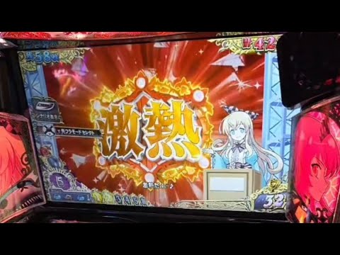 Smart Slot Sengoku Collection 6: I Pulled the 1/16384! - YouTube