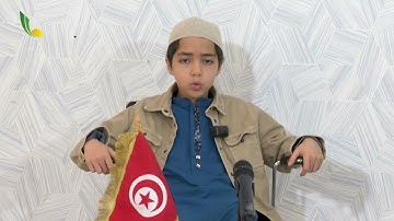 المسابقة الرمضانية لتجويد القرآن الكريم للأطفال 1446 ه ج2 | جمعية الإمام مالك للعلوم الشرعية