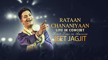 Jeet Jagjit - Rataan Chananiyaan | Folklore | Latest Punjabi Song 2016