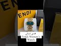 فندي نسائي Fendi Women S Watch 