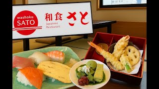 Pourquoi Les Japonais Adorent Cette Chaîne De Restaurants ? - Avis Sur Washoku Sato
