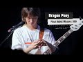 20240629 Dragon Pony 드래곤포니 - Don&rsquo;t Look Back In Anger Cover + 악기 체인지 (권세혁 Focus) @무신사 개러지