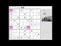 Very hard sudoku:  Another technique to help crack them!