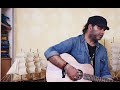 Guncha Koi (Acoustic Version) | Mohit Chauhan Live | Quarantine Session Mp3 Song