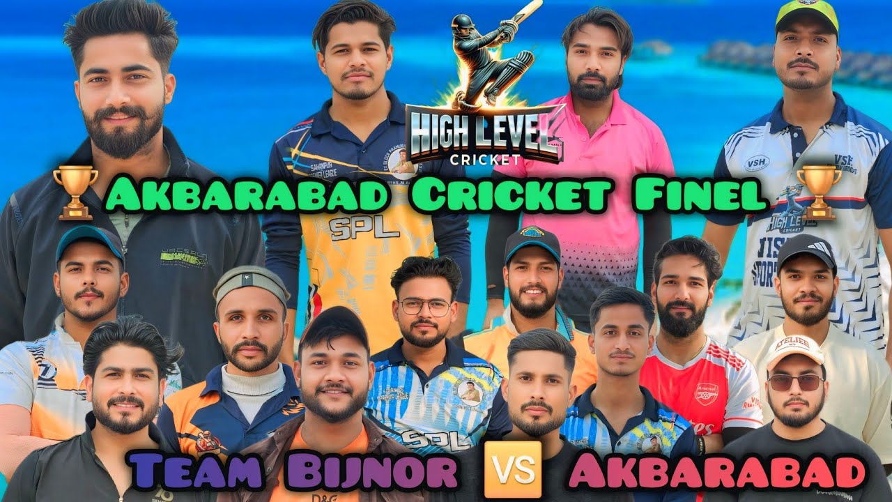 Finel Mukabla 🏆 Bijnor 🆚 Akbarabad l ऐसा मुकाबला 4 खिलाड़ी पड़े पूरे जिला बिजनौर पर भरी 🤔