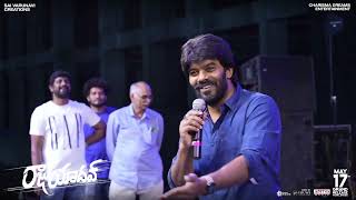 #ThisIsMyDaridram Song Launch Event | Sudigali sudheer | getup Srinu #sudigalisudheer  #goat