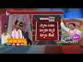 KCR Full Speech @ Husnabad  Praja Ashirwada Sabha