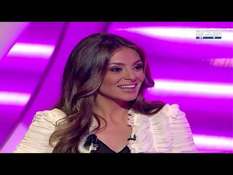 ريما فرنجية تتحدث عن اسرار طفولتها وعائلتها وتستذكر ايام قضتها في العراق