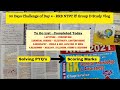 🚇RRB NTPC BEGINNER DAY 4 -"Revision Light/Ratio & Proportion #rrbntpc #groupd #vlog #studychallenge