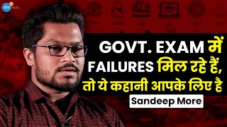 जानो कैसे Failures के बाद भी Bank PO का Exam Crack हो सकता है | Sandeep More | Josh Talks Hindi