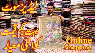 New Arrival! Lawn Suits Collection| Chikankari Suits| Branded Lawn Suits| Pakistani Dress Shopping