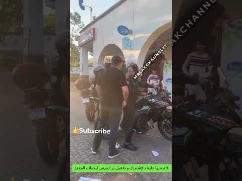 شاب يالاه اعتاقلوه جاه لعطش و قالو البوليسي واش بغيتي كوكآ احتجاجات المغرب 