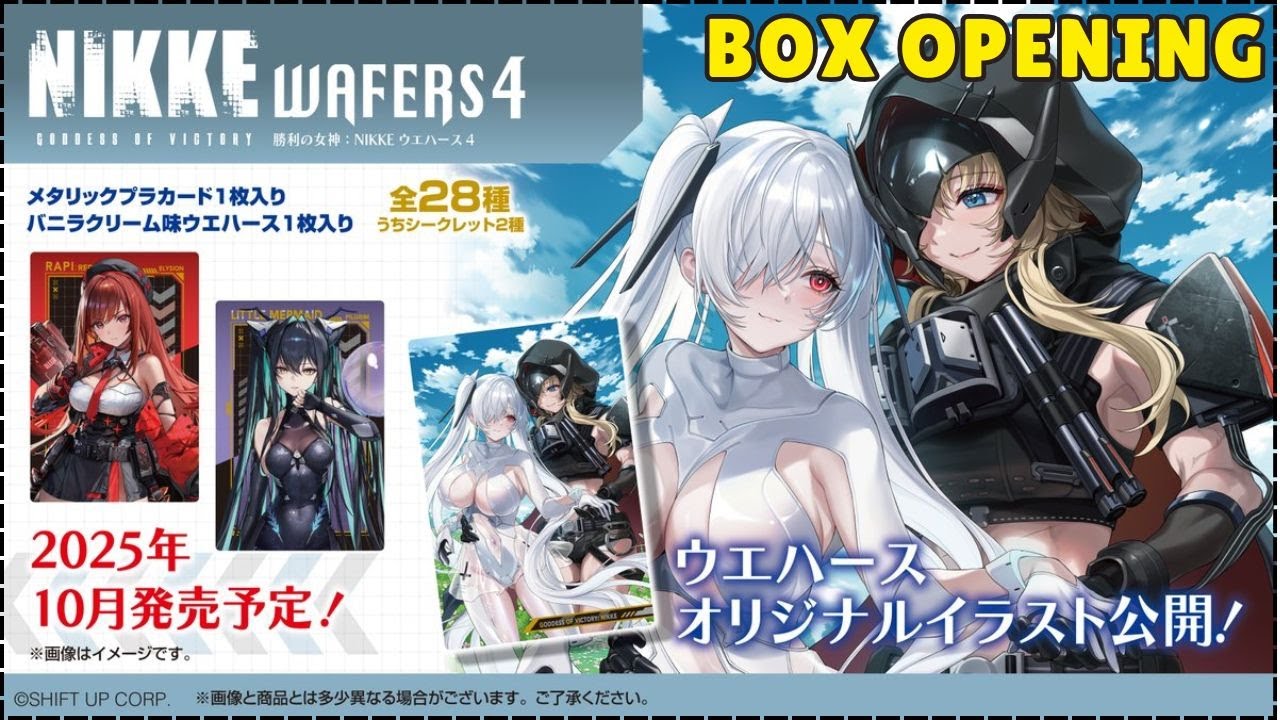 GODDESS OF VICTORY: NIKKE】 NIKKE WAFER CARDS VOL. 4 BOX OPENING