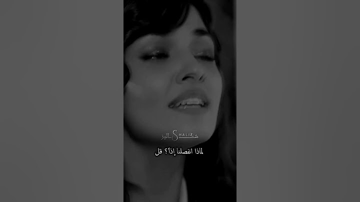 لماذا تركتني 💔؟