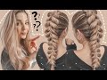 ASTUCE COIFFURE FACILE et rapide - Fausse tresse facile à faire -  Belle tresse facile a faire ❤️