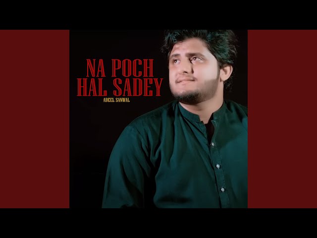 Na Poch Hal Sadey