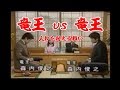 【ガチ実況】人知を超えた将棋
