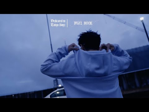 gummyboy - FUJI ROCK (Official Vizualizer)