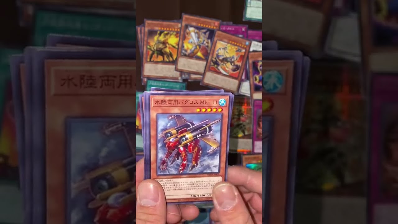 戦場の死装束 PSA10 ブースター3 遊戯王 初期 Booster3 の通販 紅生姜