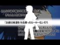 【MAD】Three_Heroes 【とある魔術の禁書目録】