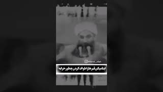 تنها باید الله را عبادت کنیم جانی مالی زبانی ووو