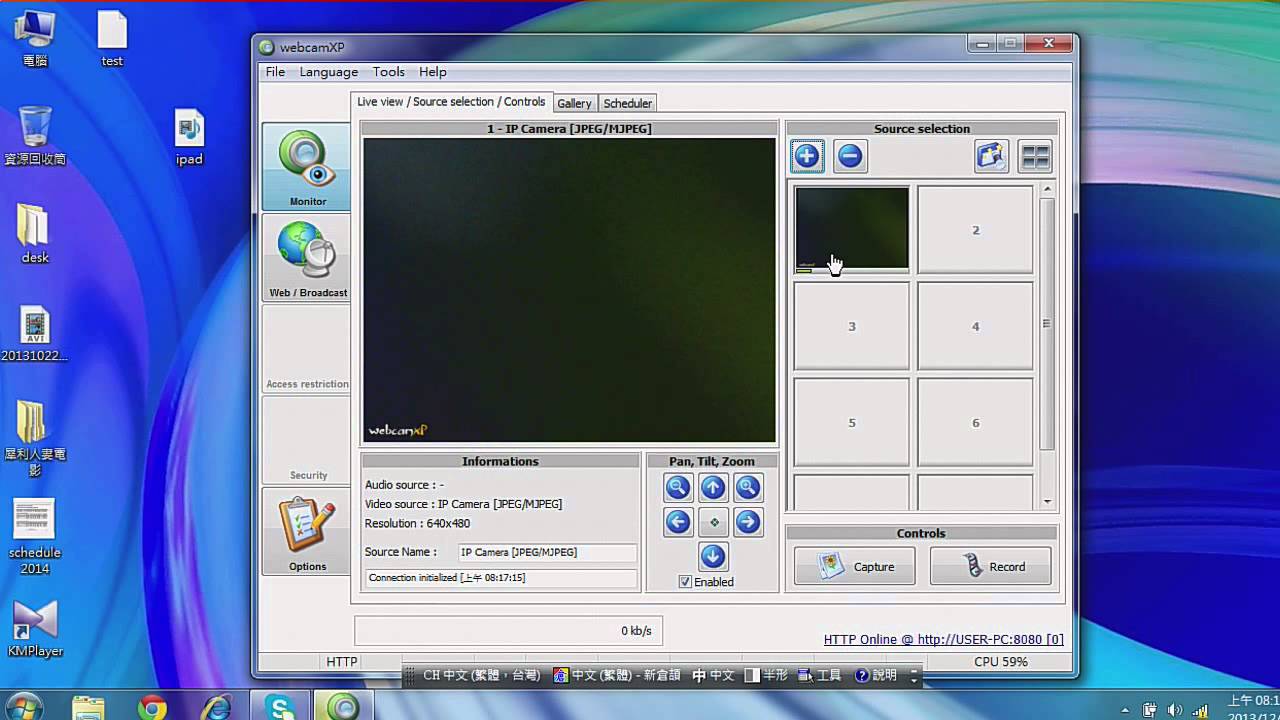 FEBON220 UVC WIFI AP router works on windows AP "webcamxp"