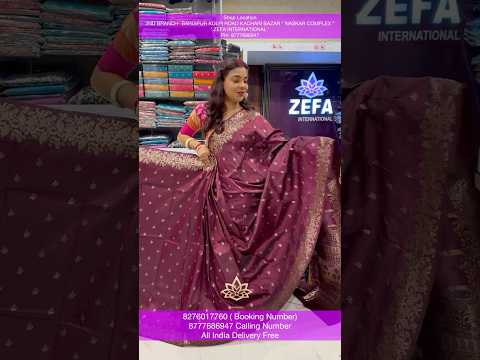 Vaifota Offer 8276017760 Booking Number Calling Number 8777686947All India Delivery Free