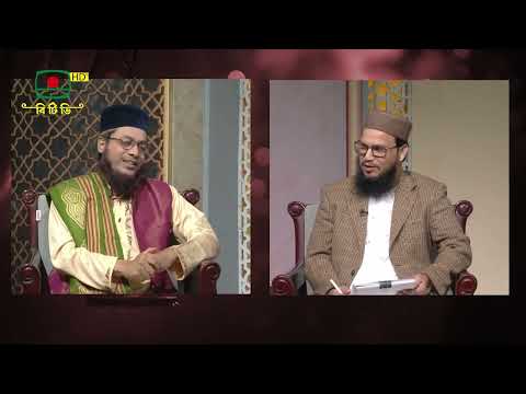 রমজানের রোজা ছাড়া যে কোনো নফল রোজার কাজা নেই