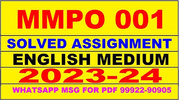 mmpo 001 solved assignment 2023-24 | mmpo 1 solved assignment in english 2024 | mmpo 1 2024