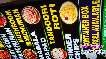 Backlight Board (Banner Printing)