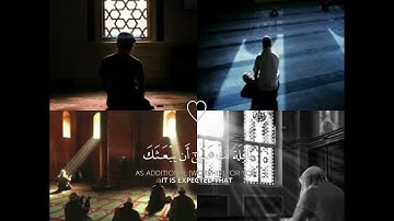 إن قرأن الفجر كان مشهودا -- القارئ ياسرالدوسري