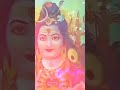 Shiv tandav stotram har har mahadevyoutubeshorts shortviralytshort mahadev 